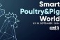 Smart Poultry&Pig World - Международна конференция и изложение 